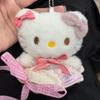 Ins Chica Corazón Muñeca Kitty Peluche Lindo Colgante Regalo Llavero de Bolso de Alto Valor Muñeca Colgante Mujeres