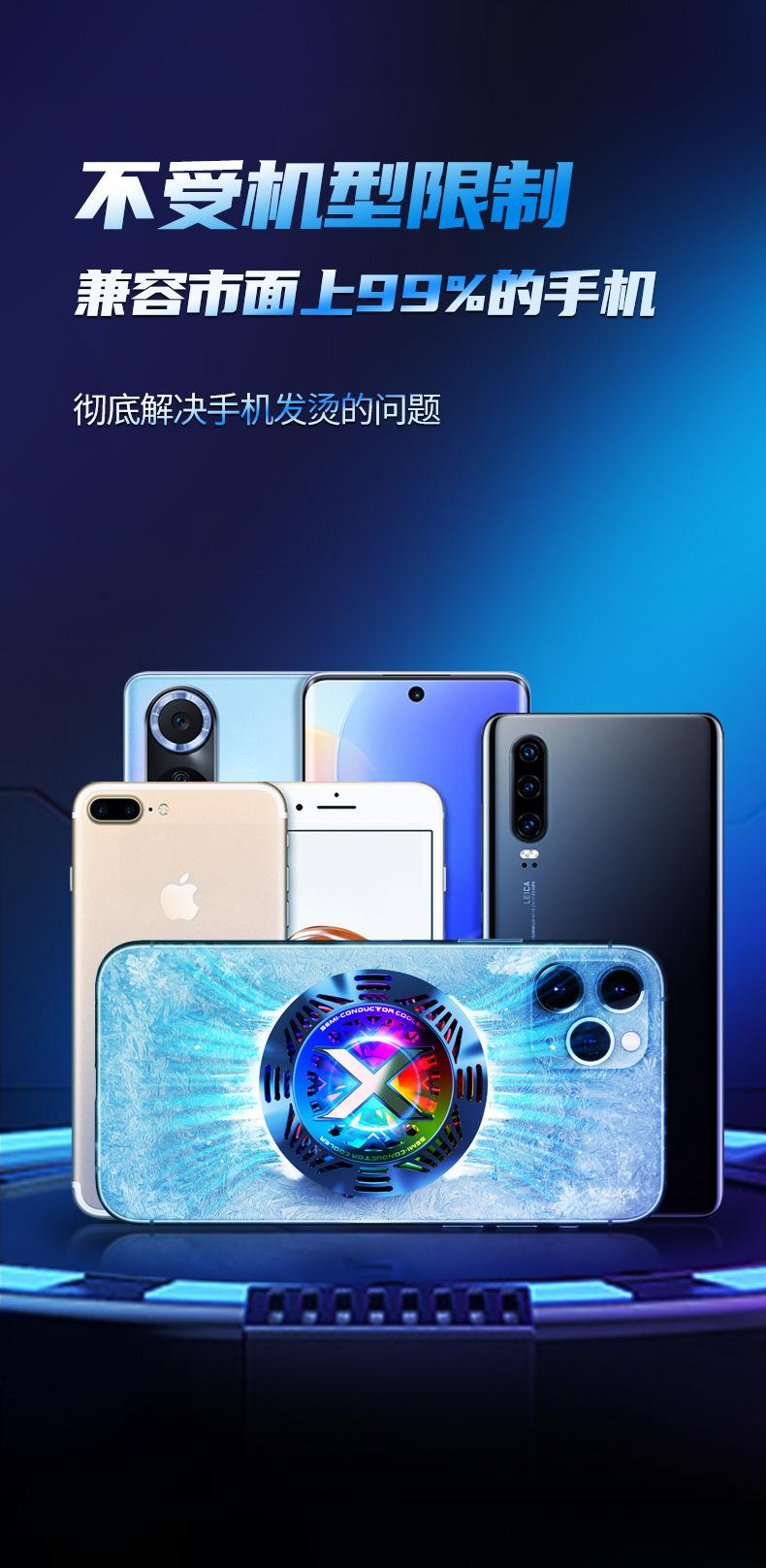 G5详情_13