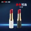 Ym081 Encendedor de Lipstick para Niñas Regalo Creativo Encendedor Inflable Llama Abierta Encendedor Transfronterizo Directo de Fábrica