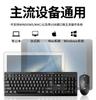 Teclado y Ratón alámbricos AOC KM151 para Computadora de Escritorio USB Periféricos Oficina en Casa Escritura Juego