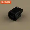 O conector 6189-7408 é aplicável ao Honda Crown Road ano 17, CRV ano 18, Fengfan 10ª geração Civic plugue da buzina