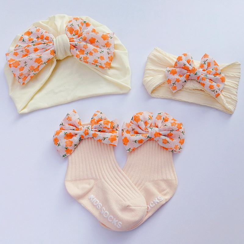 QQ图片20220507104137_副本