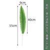 Hojas Artificiales Transfronterizas, Estructura para Trepar Gatos, Belleza de Sisal, Hojas de Plátano, Accesorios para Arreglos Florales Artificiales, Accesorios para Sesiones de Fotos, Hojas de Sandía