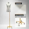 Modelo masculino de estilo coreano ajustado, accesorios de media figura humana, escaparate de ropa, modelo informal de moda, expositor de cuerpo entero