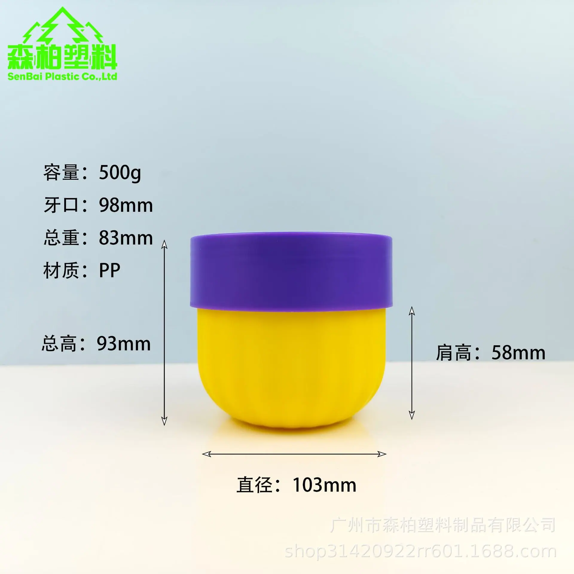 500g.png