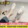 Jin Bukang . Dez mil pessoas elogiam] sapatos de enfermagem femininos sola macia confortáveis novos para estagiários de hospital sapatos brancos pequenos respiráveis