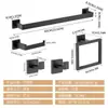 Estante de Almacenamiento Popular para Baño de Acero Inoxidable Transfronterizo Juego de Cinco Piezas Colgador para Toallas y Servilletas Juego de Estantes Cuadrados de Almacenamiento