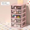Mini casillero de escritorio con dibujos animados creativos de conejo, caja de almacenamiento con cajón transparente, caja de almacenamiento de papelería de escritorio para niños