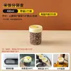Caixa de Armazenamento de Alimentos Pré-Preparados, Caixa de Armazenamento Congelante para Caldo de Frango de Grau Alimentício, Garrafa de Conservação de Vidro, Recipiente para Sopa de Geladeira e Freezer