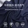 Ropa de Trabajo para Construcción Africana Camisa Polo Reflectante Nocturno Ropa para Construcción de Carreteras al Aire Libre Camisa de Ingeniería Vial