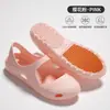 Pantuflas de Yoga Estilo Francés para Mujer, para Fitness y Baile en Interiores, Ligeras, Puntera Redonda, Semi-Cerradas, Antideslizantes para Exteriores, Pantuflas Versátiles