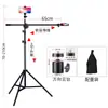 Suporte de Chão para Celular para Tocar Piano, Gravação de Aulas, Filmagem ao Vivo, Suporte para Celular, Gravação de Vídeo