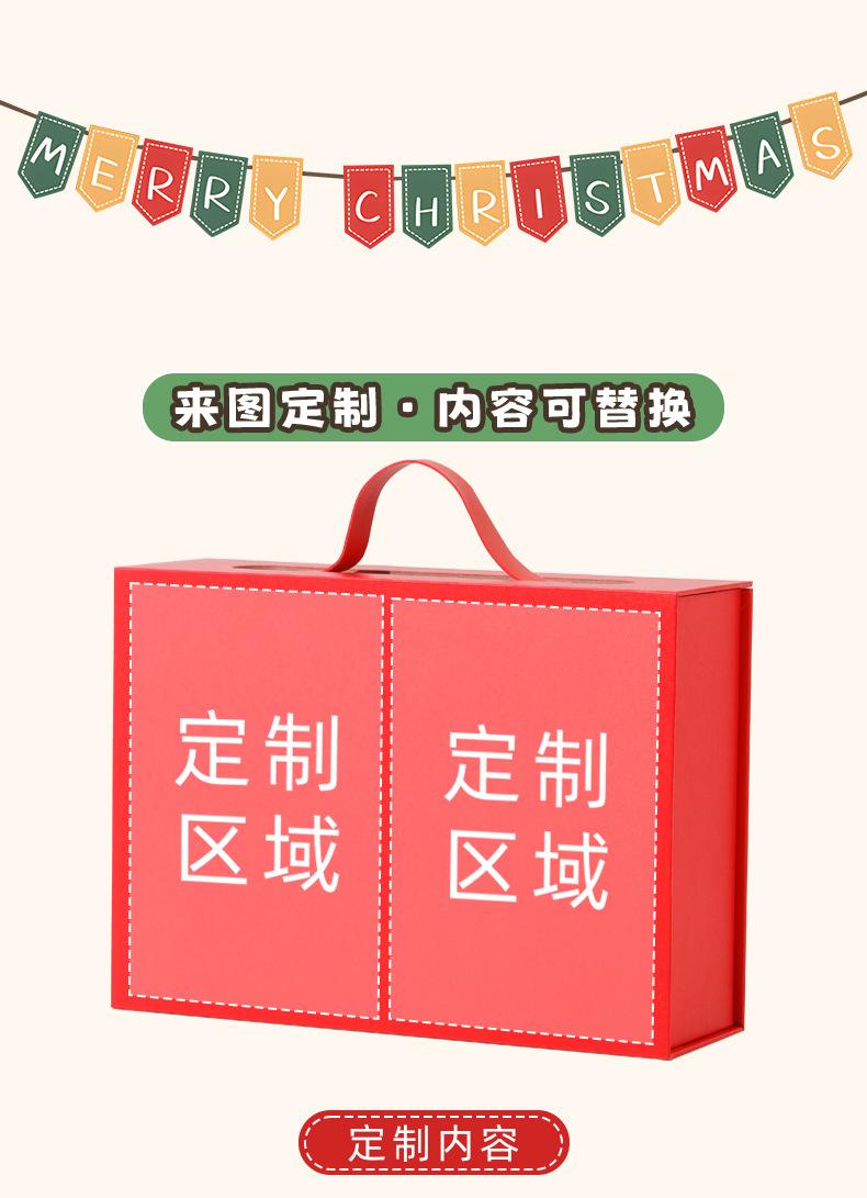详情页_04.jpg