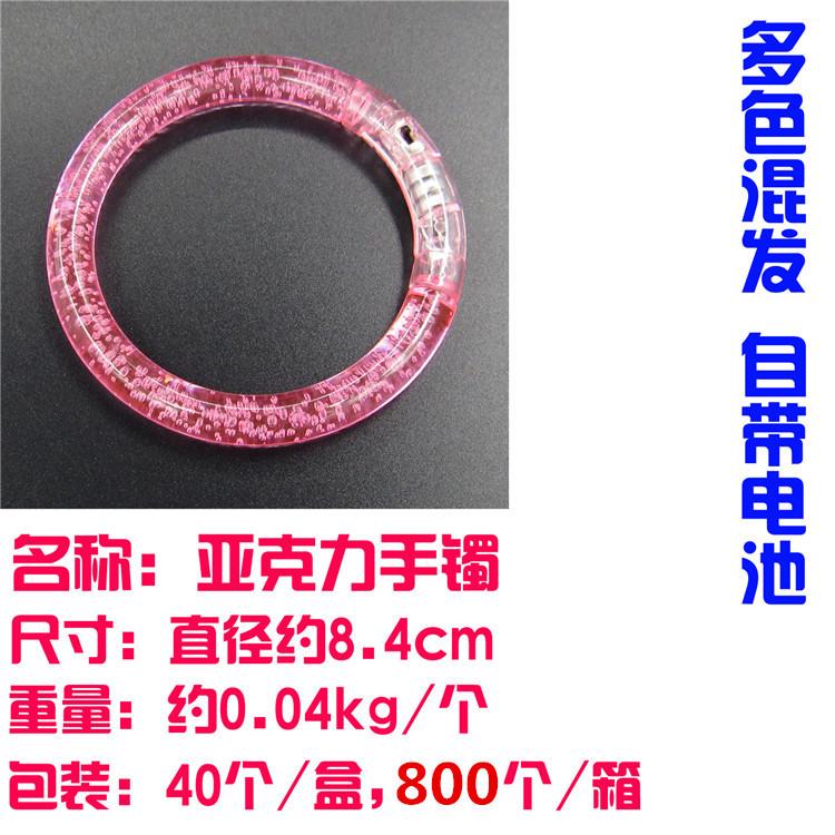 IMG_190 9_副本_副本