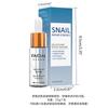 Solución concentrada esencia transfronteriza vc hidratante y humectante ácido hialurónico niacinamida reducción de poros retinol esencia de comercio exterior
