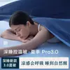 Modelo Nuevo 2026 Colcha de Nylon Dual-Sense para Sueño Profundo, Colcha de Verano, Colcha para Aire Acondicionado