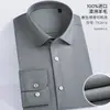 Camisa de manga comprida de lã merino australiana, outono e inverno, camisa masculina de negócios de alta qualidade, grossa, lavável à máquina, não passável