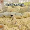 Juego de ropa de cama de gasa con volantes de estilo coreano, temática de gatitos lindos, doble capa, serie de dibujos animados, tres o cuatro piezas, amigable con la piel