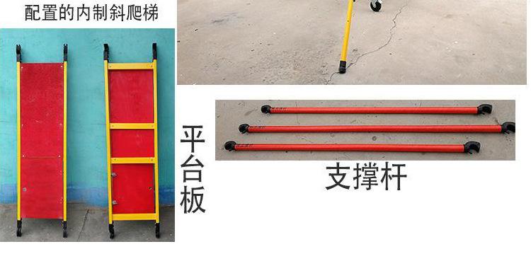 脚手架详情1_03