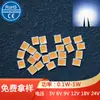 Soporte de cobre San'an Ra95-99 alta reproducción cromática 2835 luz blanca brillante LED SMD lámpara perlas 18V24V36V