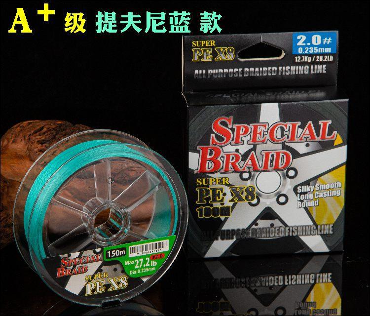 提夫尼蓝款.jpg