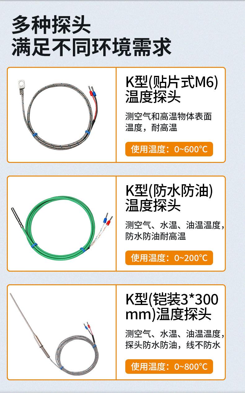 详情_07.jpg