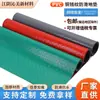Tapetes Antideslizantes de Plástico PVC Alfombra Gruesa Resistente al Desgaste Impermeable Piso Taller Pasillo Pasillo Interior Piso Completo