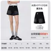 Shorts de Mezclilla de Tiro Alto Cruzados para Mujer, Pantalones Anchos de Verano que Cubren la Cadera, Pantalones Cortos Ajustados Estilo Retro Americano