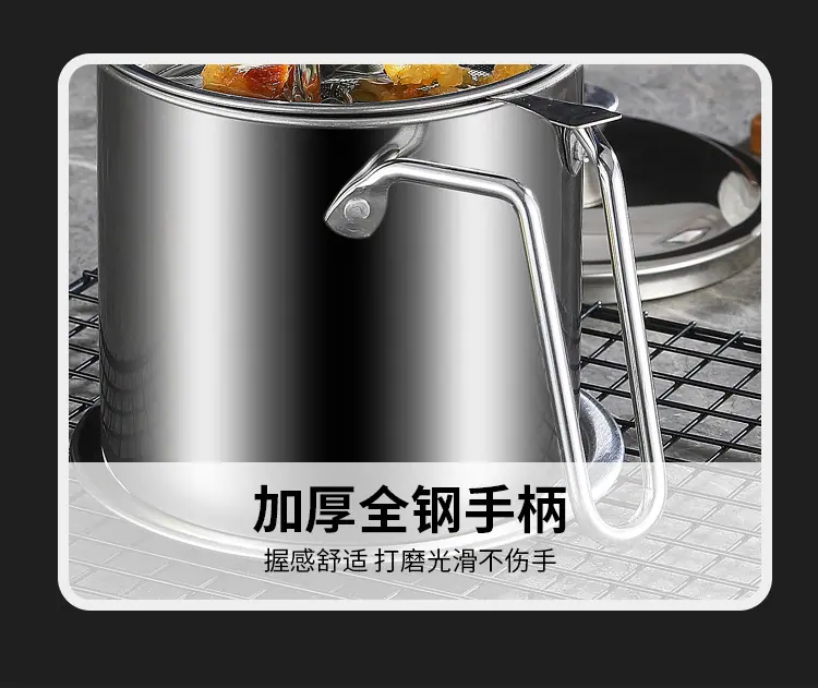 滤油壶_4.jpg