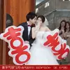 Roupão de Manhã Grande Personagem Casamento Noiva Adereço de Foto Fundo de Casamento Jogo de Receber a Noiva Pose Criativa Artefato para Tirar Fotos