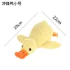 Perro de Peluche Compañero, Patito Amarillo Compañero, Resistente a Mordidas, Para Masticar Dientes, Que Hace Sonido, Juguete para Gato Mascota que Alivia el Aburrimiento