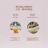 Difusor de Aroma sin Llama Lingchuan Golden Osmanthus para Espacios Grandes, Caja de Regalo de Aromaterapia de Alta Gama para Dormitorio