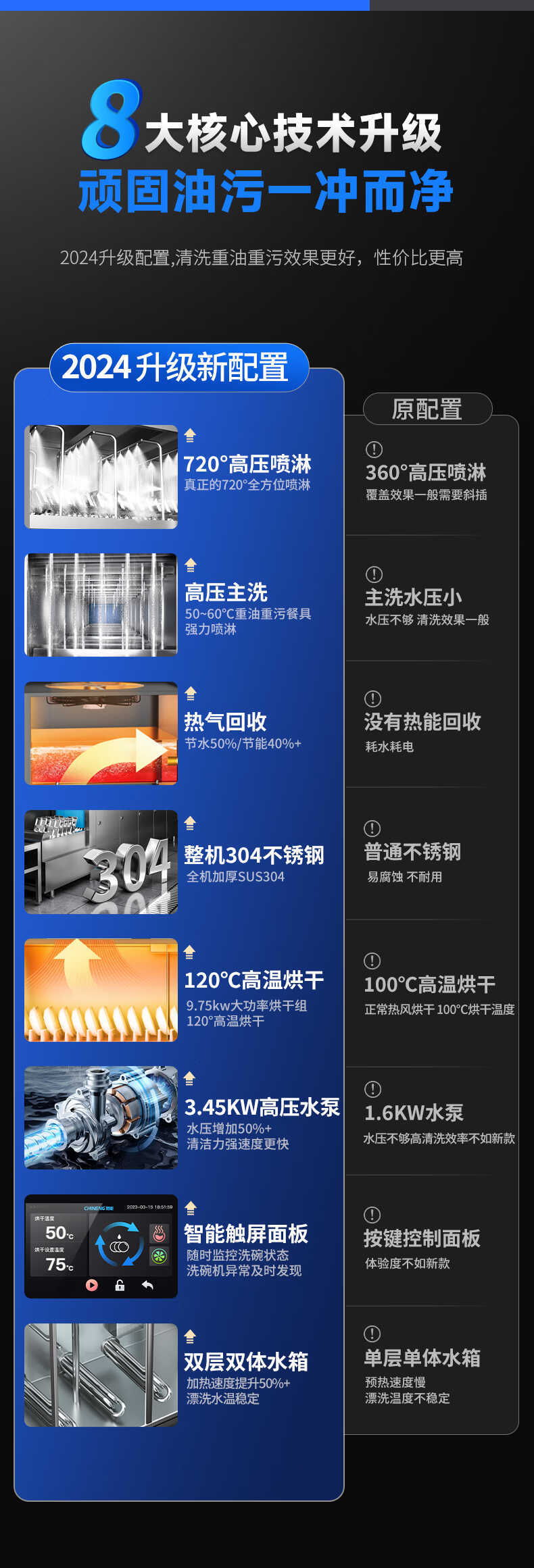 详情_016.jpg