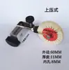 Máquina troqueladora máquina laminadora de película máquina de montaje de papel máquina de barnizado imprenta rueda de prensado de papel conjunto de rueda de prensado de papel Heidelberg
