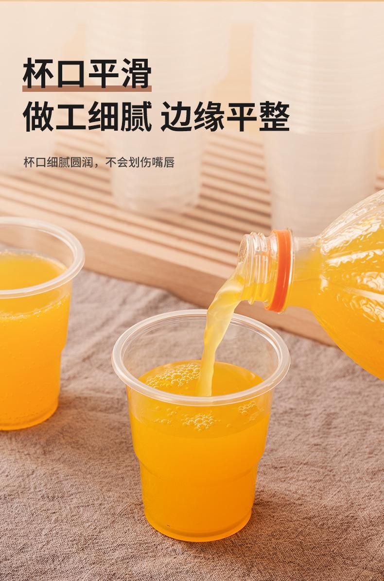 彩包杯详情_07