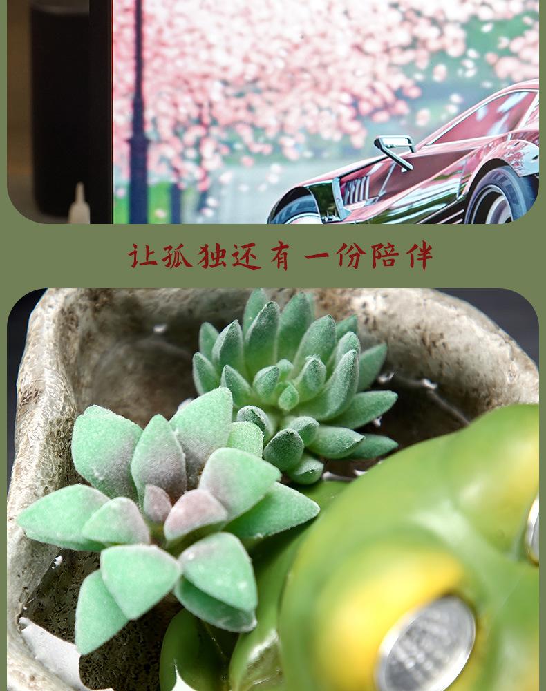 青蛙_08.jpg