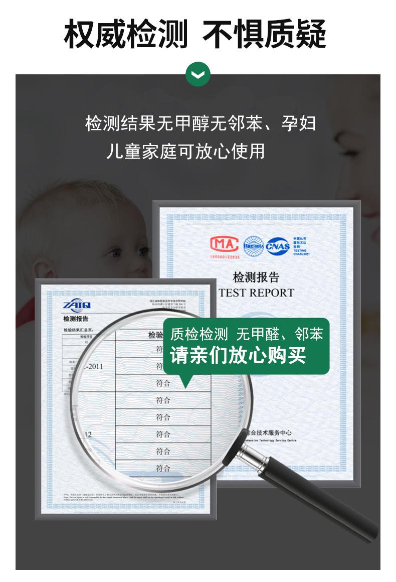 阿里PVC透明膜_05.jpg