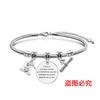 Pulsera de acero inoxidable con diseño de hueso de serpiente transfronterizo europeo y americano, regalo para la temporada de graduación, regalo festivo conmemorativo, pulsera con letras de acero de titanio