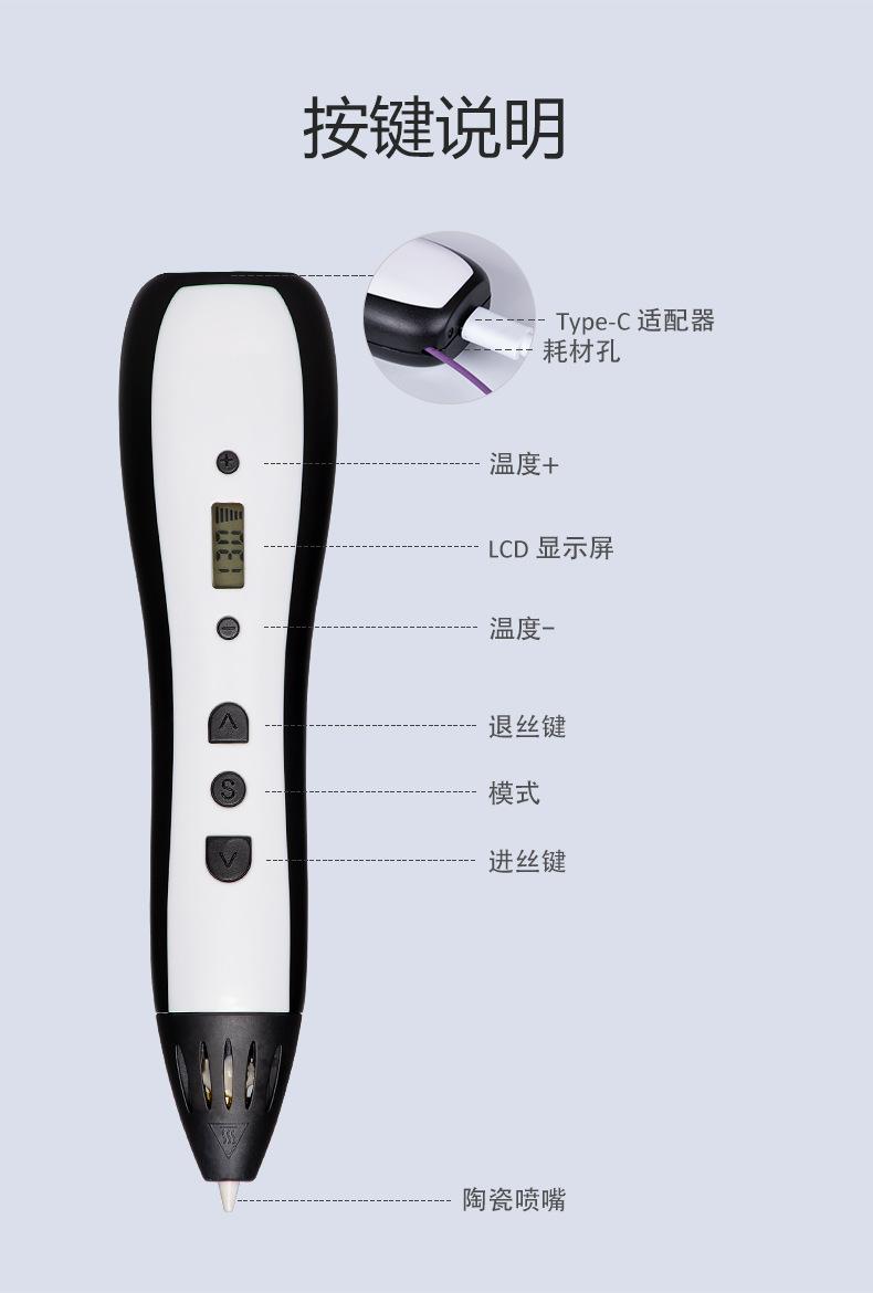 详情5.jpg