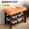 Nuevo modelo de zapatero para entrada de casa con banco para zapatos integrado, zapatero interior de lujo ligero de alta gama, banco pequeño para zapatos