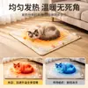 Manta Elétrica para Pet Atacado Impermeável com Controle de Temperatura Almofada de Dormir para Gato Almofada de Aquecimento para Cachorro Especial de Inverno Almofada de Isolamento