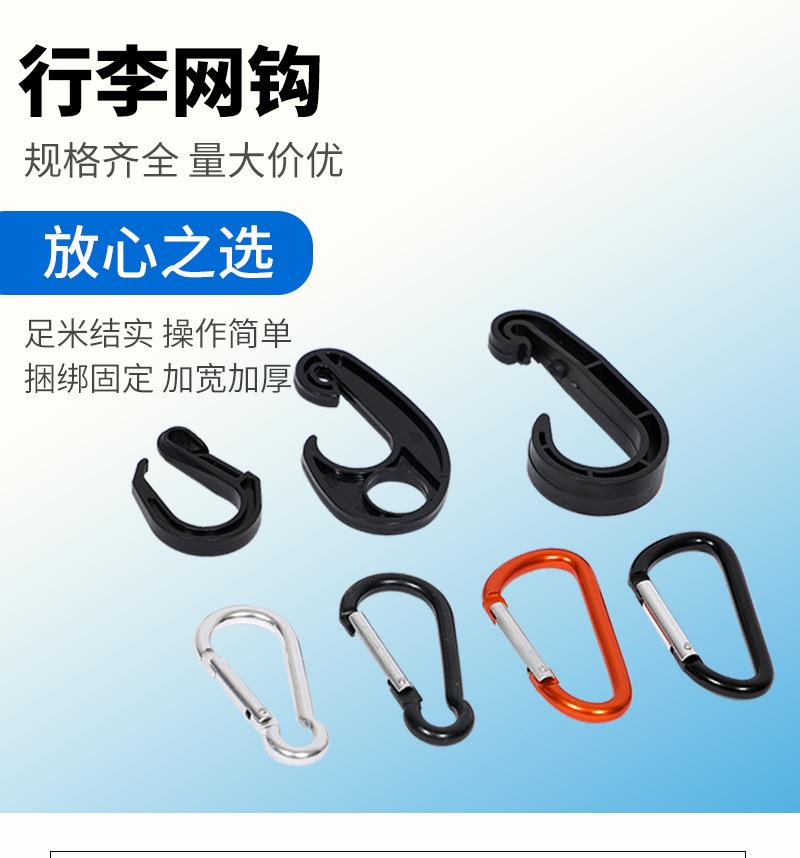 详情_05