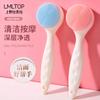 Amo minha vidaTOP silicone escova de lavagem facial manual pacote único escova de limpeza facial escova de massagem escova de limpeza facial escova de limpeza facial atacado C0362