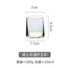 Taza de Agua de Lujo Nórdico Ligero, Vaso de Whisky Colorido para el Hogar, Vaso de Vidrio Creativo Trapezoidal con Fondo Grueso Electrochapado para Jugo de Frutas