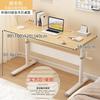 Mesa elevatória Mesa de computador doméstico Mesa de mesa Mesa de estudo infantil Mesa de escrita para estudantes Mesa de escritório de madeira maciça Novo produto