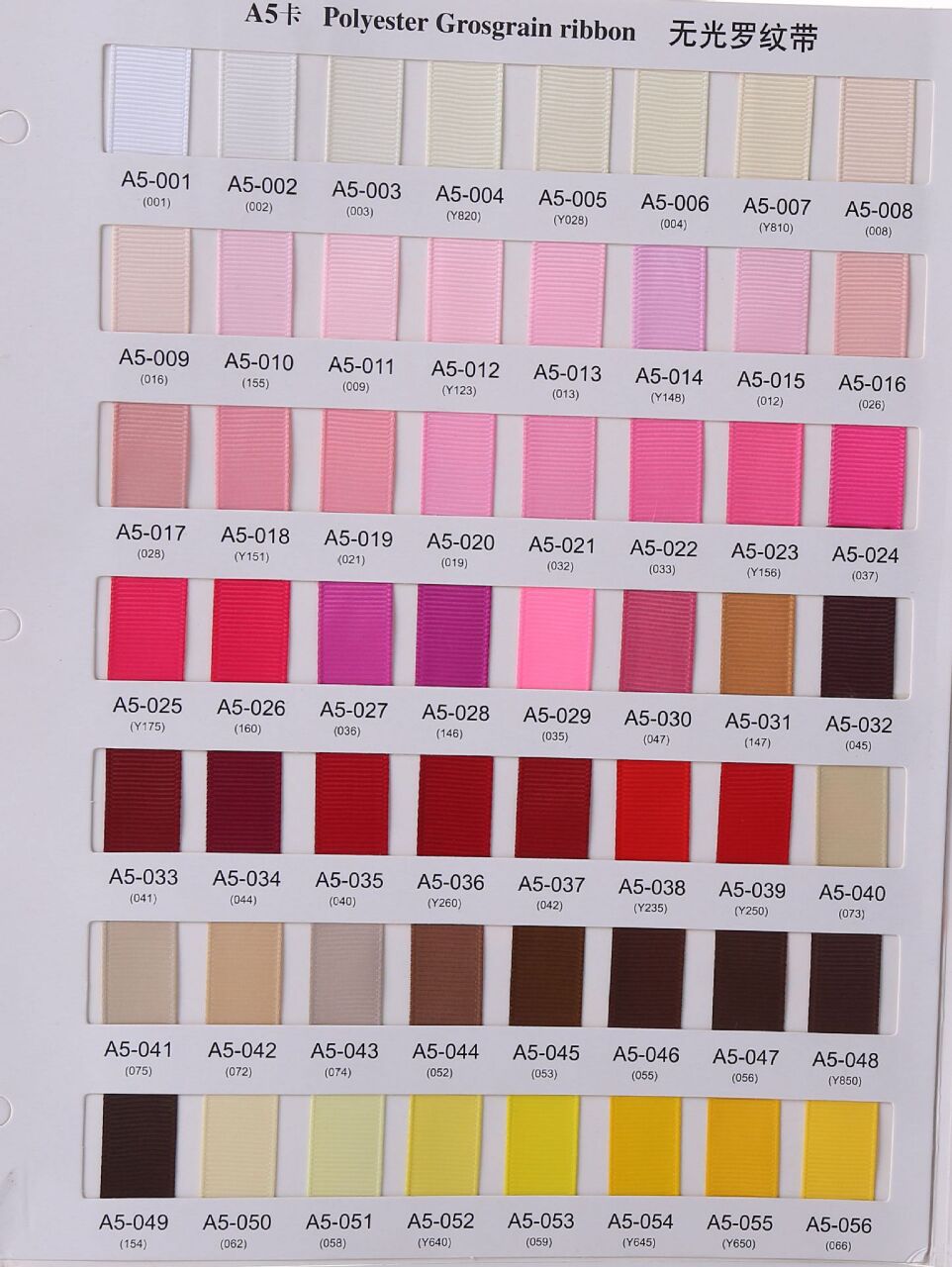 27B6C1B8E8717EED74E79E9E61AC00