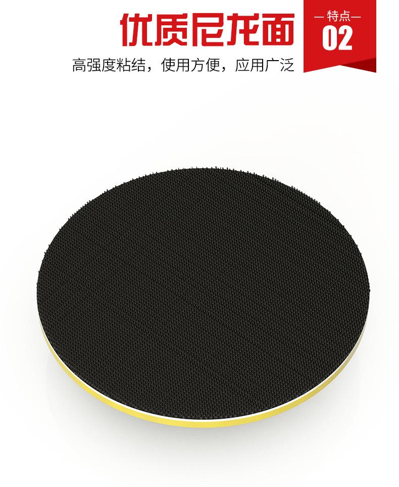 详情页 - 07.jpg