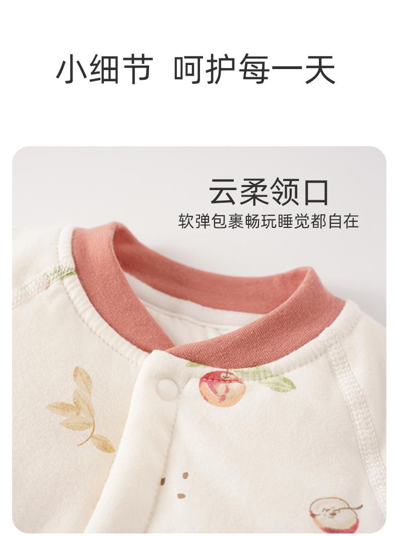 详情8.jpg