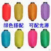 Faroles para Guardería, Cadena Larga de Melón de Invierno Decoraciones Colgantes Hechas a Medida, Luces Decorativas Personalizadas para Áreas Escénicas Exteriores, Luces de Colores Hechas a Mano