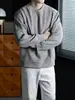¡Calma, dinero viejo! Sudadera con Capucha Creativa Cálida de Manga Larga para Hombre Otoño/Invierno con Textura de Lana Heather Cuello Redondo